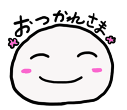 My to me sticker #5767476