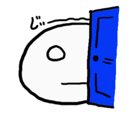 My to me sticker #5767477