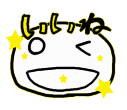 My to me sticker #5767478