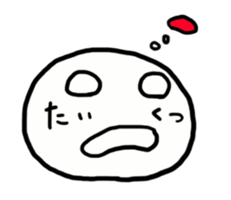 My to me sticker #5767479