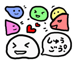 My to me sticker #5767483