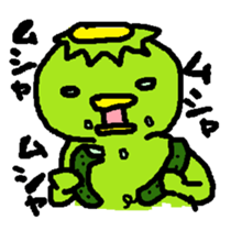 kawaii kappa sticker #5767588