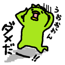 kawaii kappa sticker #5767594