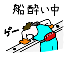 fishermen sticker #5767848