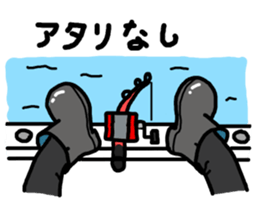 fishermen sticker #5767850