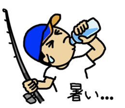 fishermen sticker #5767853