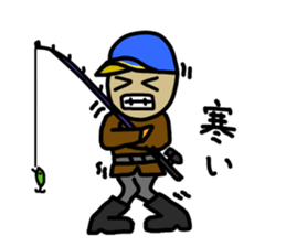 fishermen sticker #5767854