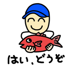 fishermen sticker #5767856