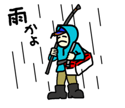 fishermen sticker #5767859