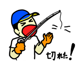 fishermen sticker #5767861