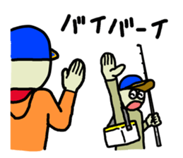 fishermen sticker #5767870