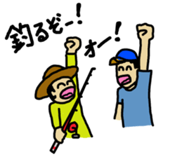 fishermen sticker #5767871