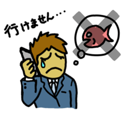 fishermen sticker #5767872