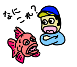 fishermen sticker #5767875