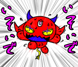 Cute nice Stuffed haunted sticker #5767890