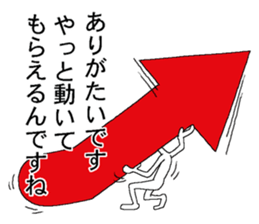 Vector-kun2 sticker #5767924