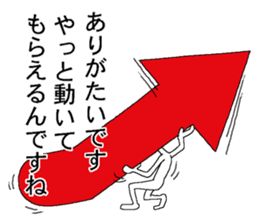 Vector-kun2 sticker #5767924