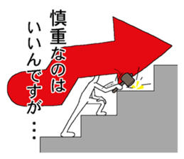 Vector-kun2 sticker #5767925