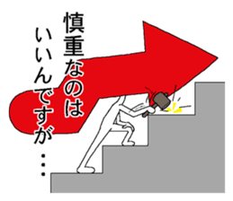 Vector-kun2 sticker #5767925