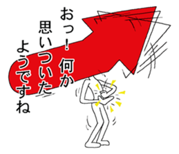 Vector-kun2 sticker #5767926