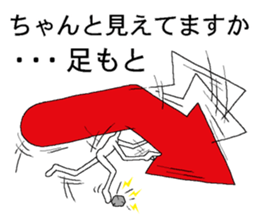 Vector-kun2 sticker #5767927