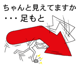 Vector-kun2 sticker #5767927