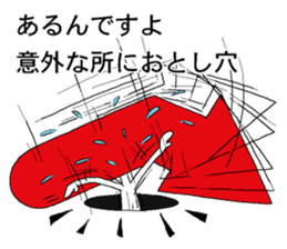 Vector-kun2 sticker #5767928