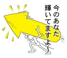 Vector-kun2 sticker #5767932