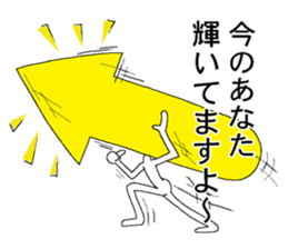 Vector-kun2 sticker #5767932