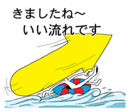 Vector-kun2 sticker #5767933