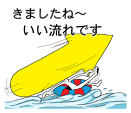 Vector-kun2 sticker #5767933