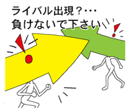 Vector-kun2 sticker #5767934