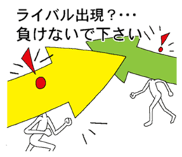 Vector-kun2 sticker #5767934