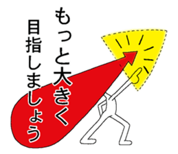 Vector-kun2 sticker #5767936