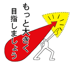 Vector-kun2 sticker #5767936