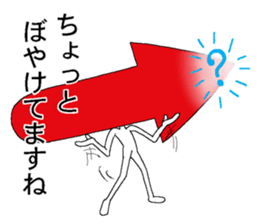 Vector-kun2 sticker #5767937