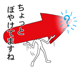 Vector-kun2 sticker #5767937