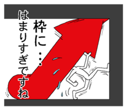 Vector-kun2 sticker #5767938