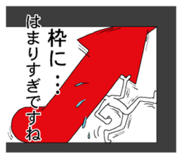 Vector-kun2 sticker #5767938