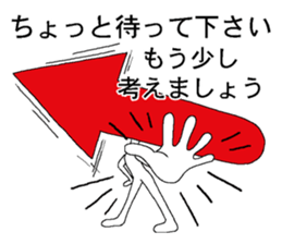 Vector-kun2 sticker #5767943