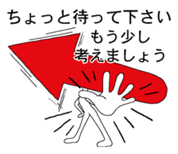 Vector-kun2 sticker #5767943