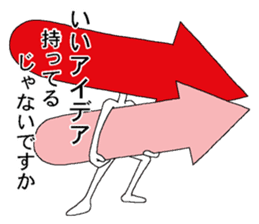 Vector-kun2 sticker #5767944