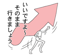 Vector-kun2 sticker #5767948