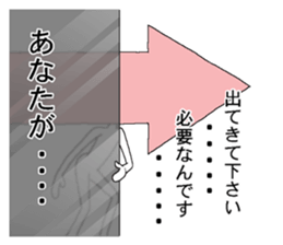 Vector-kun2 sticker #5767951