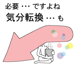 Vector-kun2 sticker #5767952