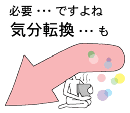 Vector-kun2 sticker #5767952