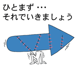 Vector-kun2 sticker #5767955