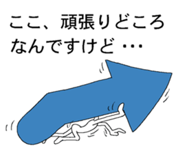 Vector-kun2 sticker #5767956