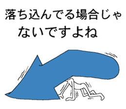 Vector-kun2 sticker #5767957