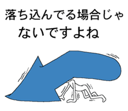 Vector-kun2 sticker #5767957